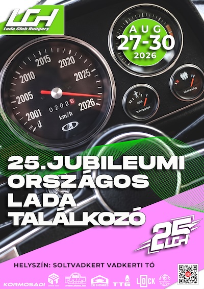 LCH 2025